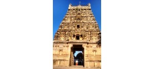 26. திருக்குறுக்கை வீரட்டம்